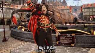 【中字】你要悲鸣吗 那你可找对人了 轮胎人VS万岁爷-07