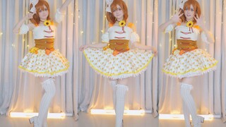 【高考应援】愿你前途如阳光般灿烂！sunny day song！