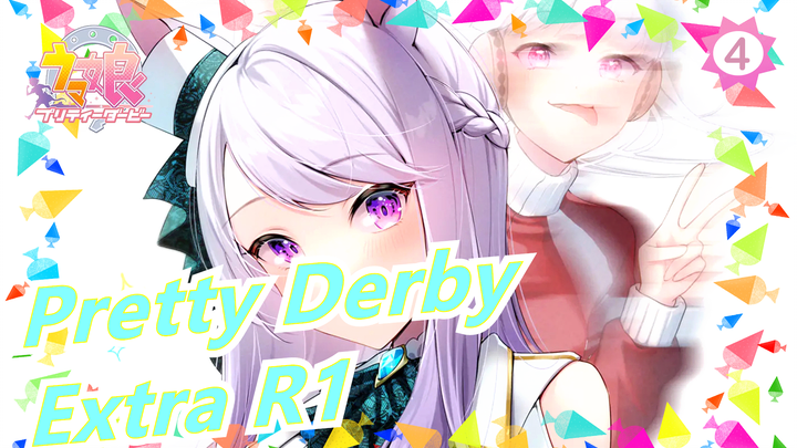 Pretty Derby|[OVA]Pretty Derby Extra R1[BD1080P+]_4