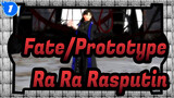 [Fate / MMD] Ra Ra Rasputin_1