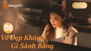 Tabung Cuka Tumpah! Keseharian Saling Mengejek Xu Yao dan Yu Jia'en |【INDO SUB】EP8