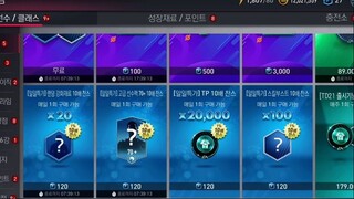 CÁCH MỞ ICON 111 BẰNG EVENT MỚI. NGÀY MAI VẪN CÓ QUÀ TO _ Fifa Mobile Hàn Quốc