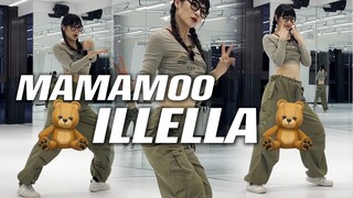 [Bili Dance Club x Pan Huidu] MAMAMOO's new song "ILLELLA" cover + dance tutorial action breakdown |