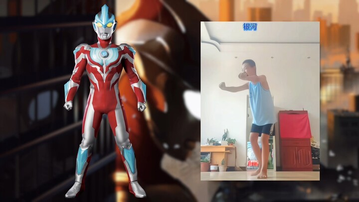 Ultraman's Human Body Battle Cry (Part 3)