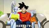 Goku is married to Bardos, but his behavior is suddenly suspicious # Dragon Ball # Dragon Ball Super