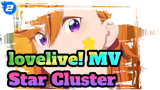 Love Live! Star cluster mv_2