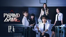 KR EP. 4 | Pyramid Game (2024) [English Sub]