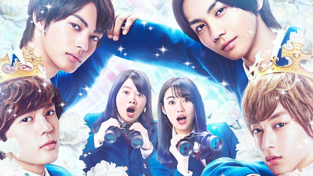 Kiss Him, Not Me (Watashi ga Motete Dousunda) Live Action (2020) [sub indo]  - BiliBili