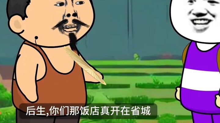Episode 163 | Tang Zhuo pergi ke tempat lain untuk membeli ayam lokal, dan Zhuzi hampir berkelahi de