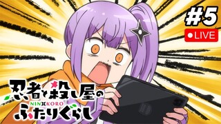 Review anime NInja to Koroshiya no Futarigurashi episode 5