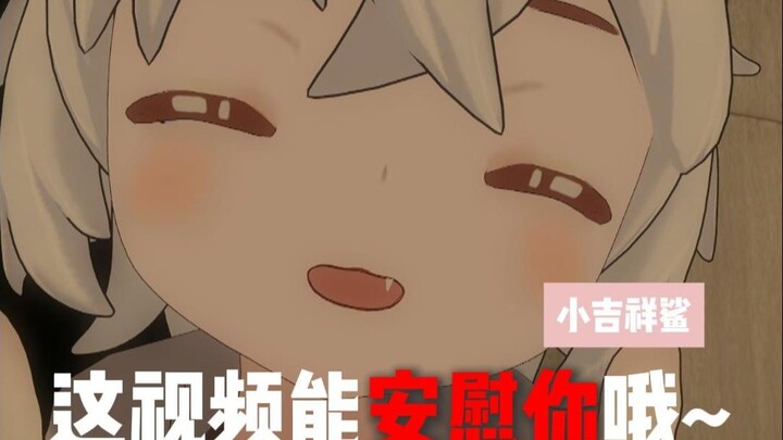 小宝宝~你是最棒的呀~