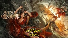 Evil Spider (2023) [English Sub]