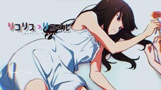 Lycoris Recoil Episode 12 English Sub