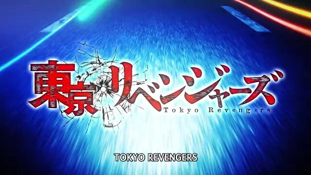 Tokyo Revenger S2 Eps 5 sub Indo