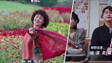 Nhân Viên Tài Năng Đổng Đổng Ân EP 18 [Sub Việt]