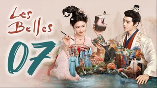 🇨🇳EP07 | LB: The Beautiful Ones (2025) [EngSub]