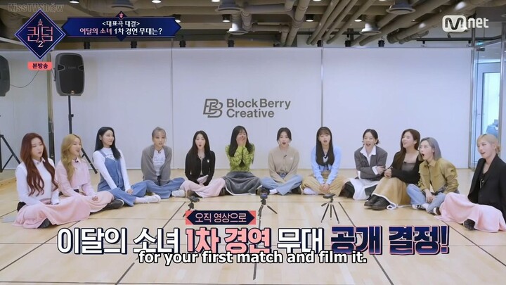 Queendom Season 2 Episode 2 (ENG SUB) - Kep1er, Brave Girls, WJSN, Hyolyn, Loona, VIVIZ