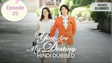 💞you are my destiny{ Hindi dubbed}_HD_720p_Season 01 episode _25_(@Korean drama Hindi)💕💕
