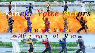 [ฝึกพากย์ไทย] Bakuryuu Sentai Abaranger 20th Year Henshin and Roll Call