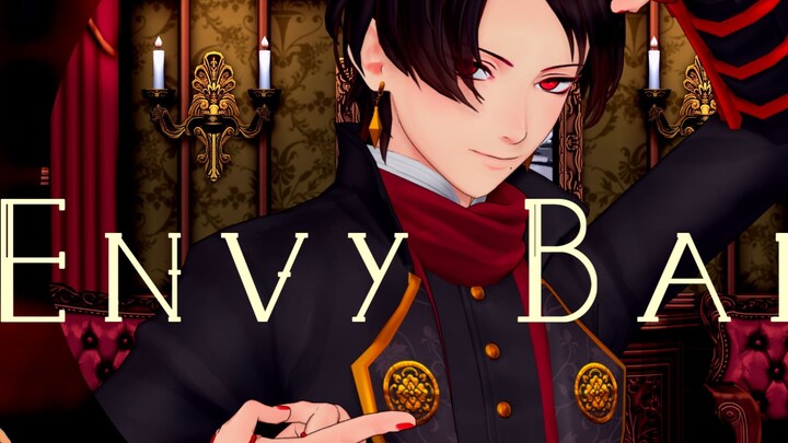 【MMD】Envy Baby 【Distribusi Aksi】