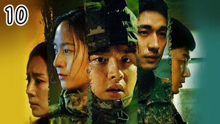 Search (Episode.10) EngSub