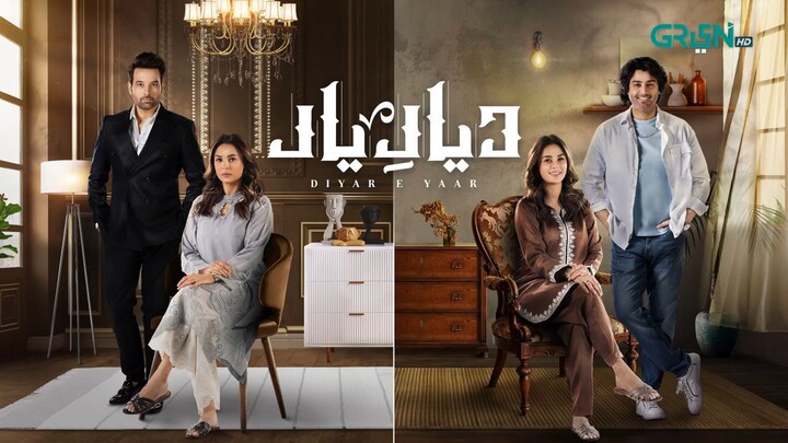 Diyar e Yaar | Episode 01 | Mikaal Z - Zaviyar N - Mahenoor H | Pakistani Drama | Green TV