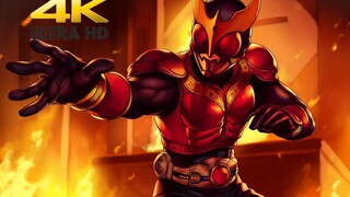 [4K] Bộ sưu tập biểu mẫu Kamen Rider Kuuga · Hãy xem sự biến đổi của tôi!