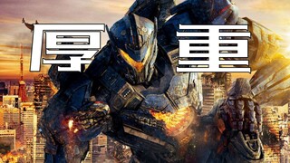 Tại sao tôi không có cảm giác giống "Pacific Rim 2"?