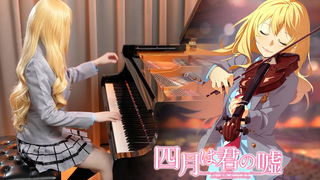 Your Lie in April "Orange / Orange ---7 !!" เปียโนของ Ru Shigatsu wa Kimi no Uso ED2