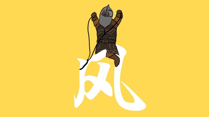 【潘德的预言手书】御风大背头