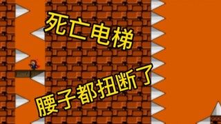 天啦噜，键盘都给我扭断了！