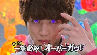 假面骑士加布 第32话 -08 生真即将变身最终形态登场！