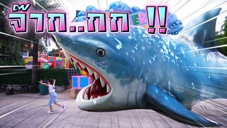 หนีฉลามยักษ์ !! ไปทำ CG ที่ดรีมเวิร์ลครั้งที่ 3 Dream World - DING DONG DAD