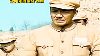 适配度好高