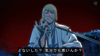 バンビエッタを卍解でからかうシンジ | BLEACH 千年決戦篇 血別譚 第3話