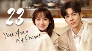 🇨🇳EP23♡ YAMS: My Secret Love [EngSub]