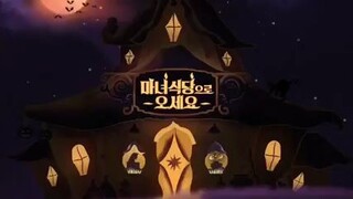 The Witch Dinner Ep1 (Tagalog Dub)