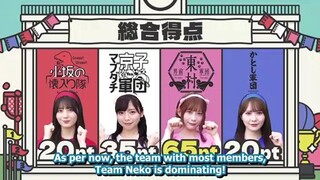 Hinatazaka De Aimashou episode 225