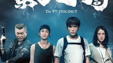 Phân Khu Thứ 9 - The 9th Precinct (2019)