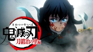 【鬼灭之刃】第三季 锻刀人之村篇09.霞柱 时透无一郎