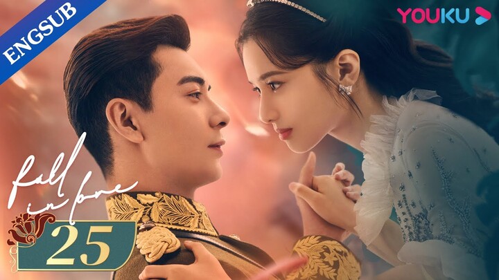 [Fall In Love] EP25 | Fake Marriage with Bossy Marshal | Chen Xingxu/Zhang Jingyi/Lin Yanjun | YOUKU