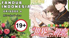 [ FANDUB INDO ] ALERT BL Sekaiichi Hatsukoi Episode 3