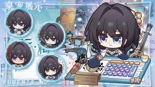【Live2D桌宠/崩铁】阮·梅|20键位10套表情动画|Bongocat|VTS