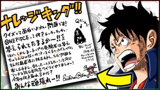 Oda Said You Can GUESS What The ONE PIECE is... IF