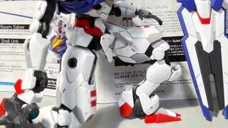 Gundam