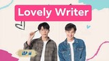 🇹🇭 Lovely Writer (2021) | Ep. 1 | ENG SUB