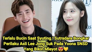 Terlalu Bucin Saat Syuting ! Bikin Mleyot Sutradara Bongkar Perilaku Asli Lee Jong Suk Pada Yoona 😍💛