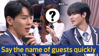 [Knowing Bros] Tell name a guest who visited the "Knowing Bros" in 2023😎 Can you prove it as a fan?