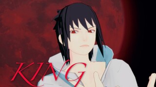 [Naruto MMD] Sự xuất hiện của Vua Sasuke-Vua của Yan Dun