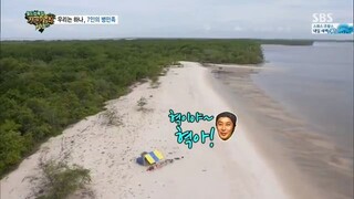 Law of the Jungle in Brazil : Blind Quest [7] ENG SUB